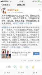 深入了解 丝瓜绿巨人秋葵榴莲官网