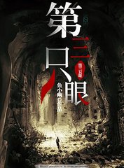 做运动打扑克