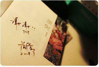 柠檬导航500怎么看是不是正品