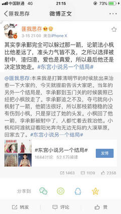 四色正能量官网